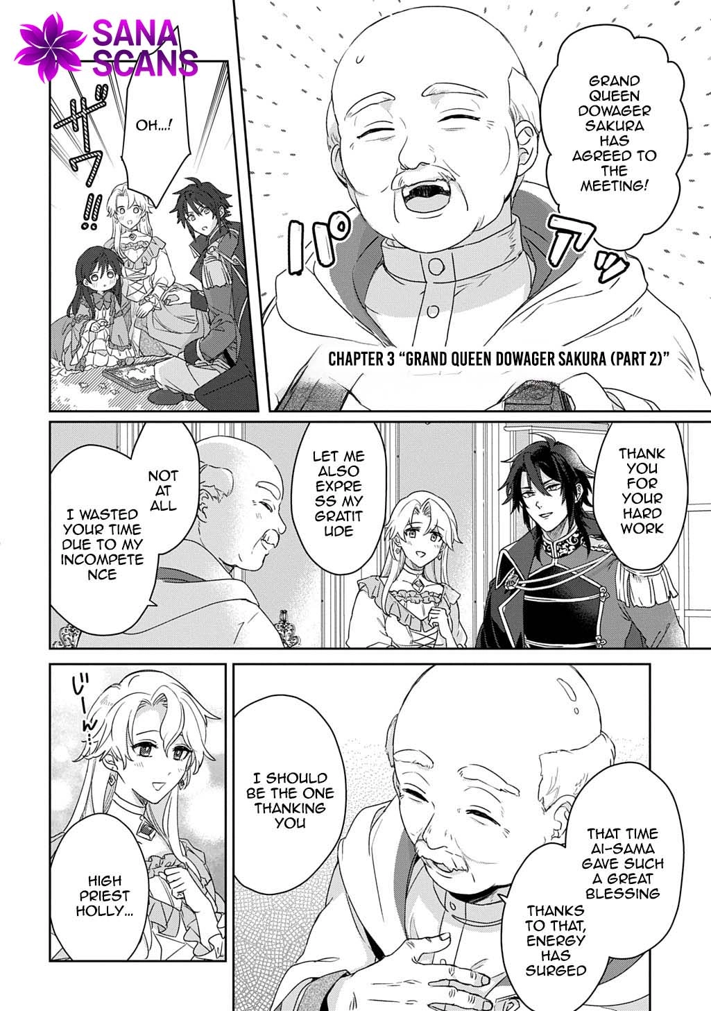 The Saint Is Five, So I'll Just Be the Decorative Queen. Chapter 3 Page 20